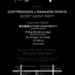 Dom Perignon x Masanori Morita Night The Secret Agent Party
