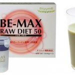 最近のマイブームは