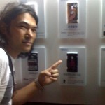 週末日記　it girls編