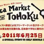 MTV VIDEO MUSIC AID JAPAN-Flea Market for Tohoku-