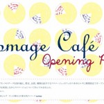 Fromage Cafe opening party
