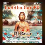 Buddha Bar Party