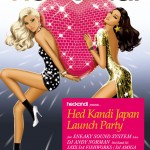 Hed Kandi JAPAN LAUNCH PARTY