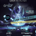 UMF Korea