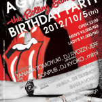 AGATHA PARIS presents The Rolling Stones Birthday Party