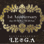 LE G.A 1st Anniversary Party