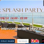 Summer Splash Party