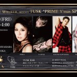 Roppongi Hills TUSK “PRIME X'mas SPECIAL”powered by JOHNNIE WALKER