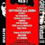 Paint it, Red! -Watusi還暦祭 After Party-