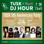 TUSK 5th anniversary party