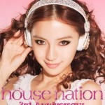 HOUSE NATION 3rd Anniversary